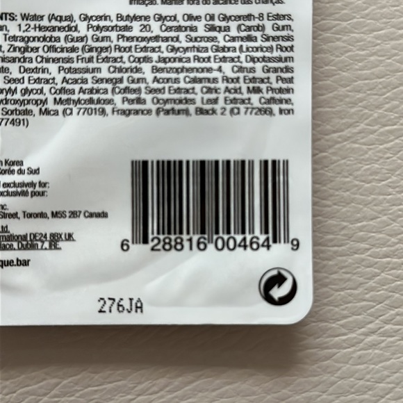 Coffee Hydro Eye Mask ☕️ - Picture 5 of 5